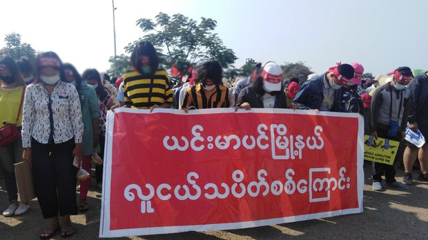 ဖမ်းခံရတဲ့ ယင်းမာပင်ရွာသား ခြောက်ယောက်မှာ နှစ်ယောက် သေဆုံး ဖမ်းခံရတဲ့ ယင်းမာပင်ရွာသား ခြောက်ယောက်မှာ နှစ်ယောက် သေဆုံး