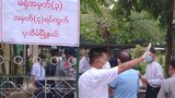 ဧရာဝတီတိုင်း ကိုယ်စားလှယ်လောင်းနှစ်ဦး ရွေးကောက်ပွဲ ကုန်ကျစရိတ် တင်ပြဖို့ ပျက်ကွက်