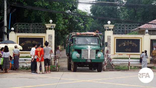 အင်းစိန် ဗဟိုအကျဉ်းထောင်အနီး ပေါက်ကွဲမှု နှစ်ကြိမ်ဖြစ် အင်းစိန် ဗဟိုအကျဉ်းထောင်အနီး ပေါက်ကွဲမှု နှစ်ကြိမ်ဖြစ်