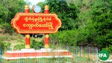 kyauktaw-622.jpg
