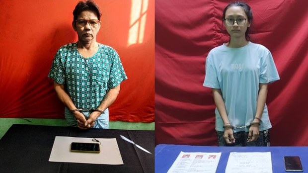ရွှေပြည်သာနဲ့ မြောက်ဥက္ကလာက ပြည်သူနှစ်ဦး ထောင်တစ်သက်ချမှတ်ခံရ ရွှေပြည်သာနဲ့ မြောက်ဥက္ကလာက ပြည်သူနှစ်ဦး ထောင်တစ်သက်ချမှတ်ခံရ