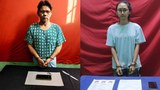 ရွှေပြည်သာနဲ့ မြောက်ဥက္ကလာက ပြည်သူနှစ်ဦး ထောင်တစ်သက်ချမှတ်ခံရ