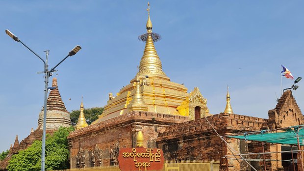 ပုဂံ အလိုတော်ပြည့်ဘုရားမှာ ရဲနှစ်ဦး ပစ်သတ်ခံရပြီးနောက် လုံခြုံရေးတင်းကျပ် ပုဂံ အလိုတော်ပြည့်ဘုရားမှာ ရဲနှစ်ဦး ပစ်သတ်ခံရပြီးနောက် လုံခြုံရေးတင်းကျပ်