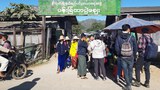 မိုးကုတ်မှာ အရပ်သားနှစ်ဦးကို စစ်ကောင်စီတပ်က ပစ်ခတ်ဖမ်းဆီး
