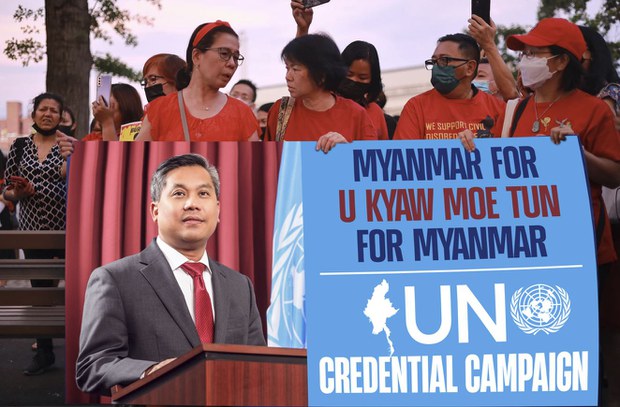 ဦးကျော်မိုးထွန်းကို ကုလကိုယ်စားလှယ်အဖြစ် ဆက်ထားဖို့ တောင်းဆို ဦးကျော်မိုးထွန်းကို ကုလကိုယ်စားလှယ်အဖြစ် ဆက်ထားဖို့ တောင်းဆို