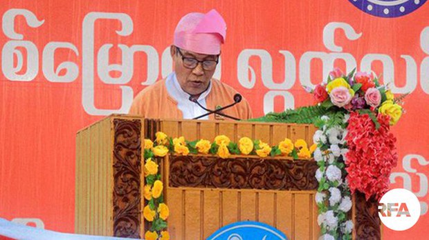 ရခိုင်ဝန်ကြီးချုပ် ဦးညီပုအမှု တရားလိုဘက် သက်သေအားလုံး စစ်ဆေးပြီး ရခိုင်ဝန်ကြီးချုပ် ဦးညီပုအမှု တရားလိုဘက် သက်သေအားလုံး စစ်ဆေးပြီး