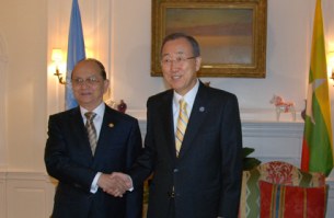 u-thein-sein-ban-ki-moon-b305 u-thein-sein-ban-ki-moon-b305