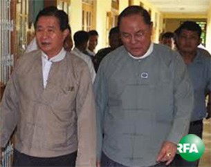 uaungmin-ncct-305.jpg uaungmin-ncct-305.jpg