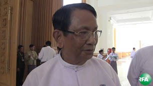 uaungthaung-305 uaungthaung-305