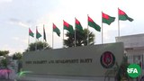 usdp-office-622.jpg