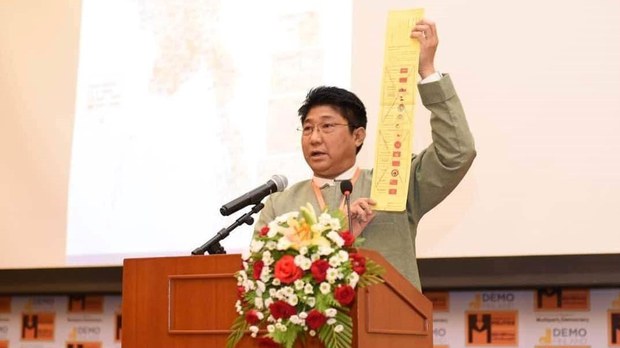 ရွေးကောက်ပွဲကော်မရှင် ဒု-ညွှန်ချုပ် သေနတ်နဲ့ ပစ်ခတ်ခံရ ရွေးကောက်ပွဲကော်မရှင် ဒု-ညွှန်ချုပ် သေနတ်နဲ့ ပစ်ခတ်ခံရ