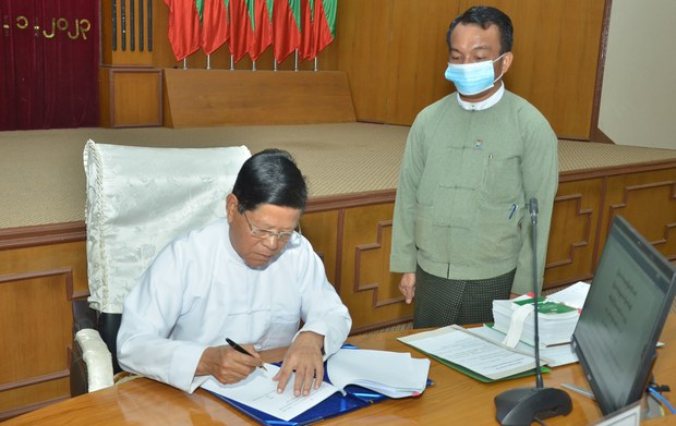 ရွေးကောက်ပွဲကော်မရှင် ဥက္ကဋ္ဌ ဦးသိန်းစိုးကို စစ်ကောင်စီအနားပေး ရွေးကောက်ပွဲကော်မရှင် ဥက္ကဋ္ဌ ဦးသိန်းစိုးကို စစ်ကောင်စီအနားပေး