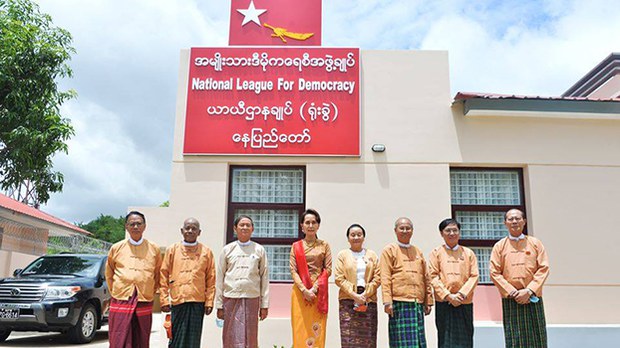 UEC က NLD ပါတီကို ငွေစာရင်း စစ်ဆေးမယ့်ကိစ္စ NLD လက်မခံ UEC က NLD ပါတီကို ငွေစာရင်း စစ်ဆေးမယ့်ကိစ္စ NLD လက်မခံ