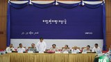 umfcci-press-620.jpg