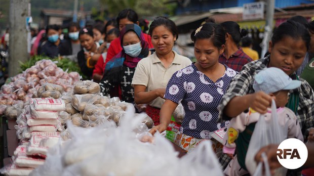 မြန်မာပြည်သူ ခြောက်သန်းကျော် ငတ်မွတ်မှုဘေးကြုံနိုင်ကြောင်း ကုလခန့်မှန်း မြန်မာပြည်သူ ခြောက်သန်းကျော် ငတ်မွတ်မှုဘေးကြုံနိုင်ကြောင်း ကုလခန့်မှန်း
