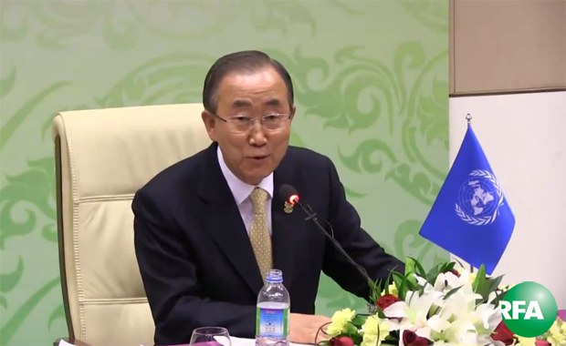bankimoon-620.jpg bankimoon-620.jpg