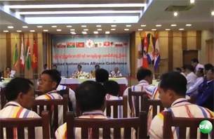 una-conference-305.jpg una-conference-305.jpg