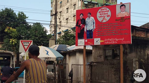 nld-campaign-poster-622.jpg nld-campaign-poster-622.jpg