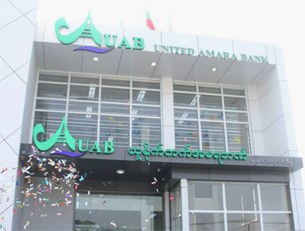 united-amara-bank-305.jpg united-amara-bank-305.jpg