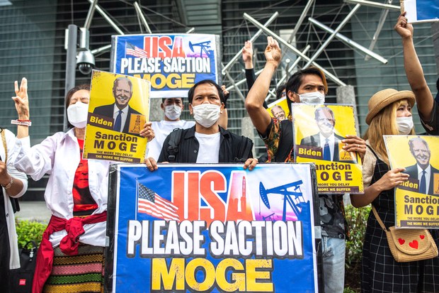 MOGE ကို အမေရိကန်ပိတ်ဆို့အရေးယူမှု လုပ်သင့်တဲ့လုပ်ရပ်လို့ HRW ပြော MOGE ကို အမေရိကန်ပိတ်ဆို့အရေးယူမှု လုပ်သင့်တဲ့လုပ်ရပ်လို့ HRW ပြော