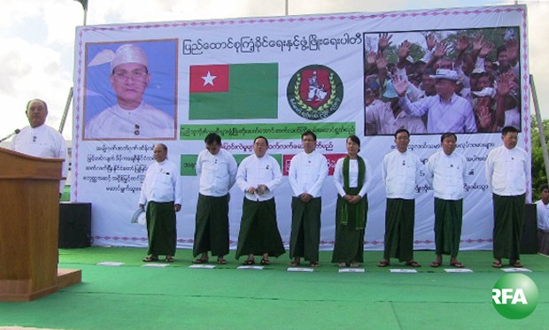 usdp-candidates-naypyitaw-620.jpg usdp-candidates-naypyitaw-620.jpg