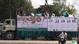 usdp-campaign-620.jpg