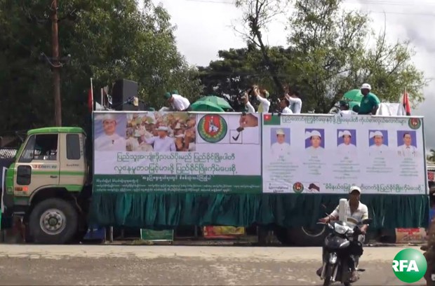 usdp-campaign-620.jpg usdp-campaign-620.jpg