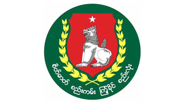 usdp-logo-622.jpg usdp-logo-622.jpg