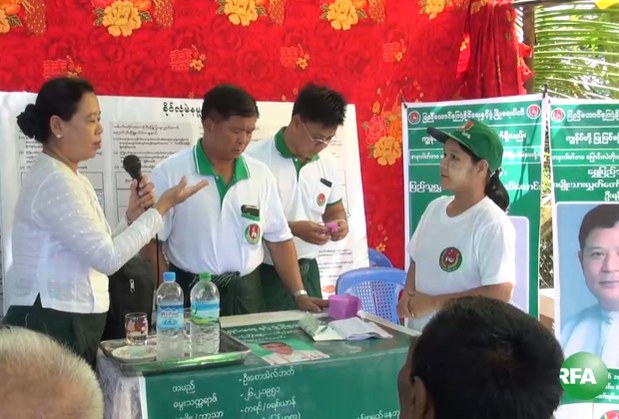 usdp-elections-620.JPG usdp-elections-620.JPG