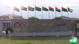 usdp-office-620.jpg