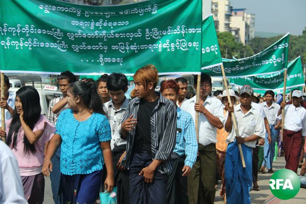 phyominthein-protest-620.jpg phyominthein-protest-620.jpg
