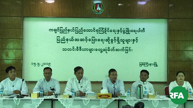 usdp-myitkyina-622.jpg usdp-myitkyina-622.jpg