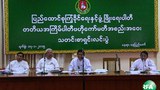usdp-press-conference-305.jpg
