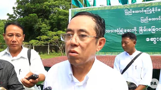 wailwin-usdp-622 wailwin-usdp-622