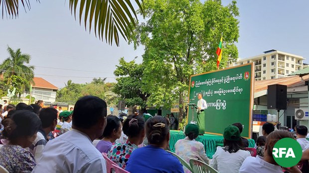 usdp-speech-mdy-622.jpg usdp-speech-mdy-622.jpg
