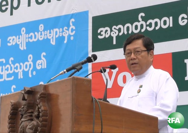 tinnaingthein-usdp-candidate-620.jpg tinnaingthein-usdp-candidate-620.jpg