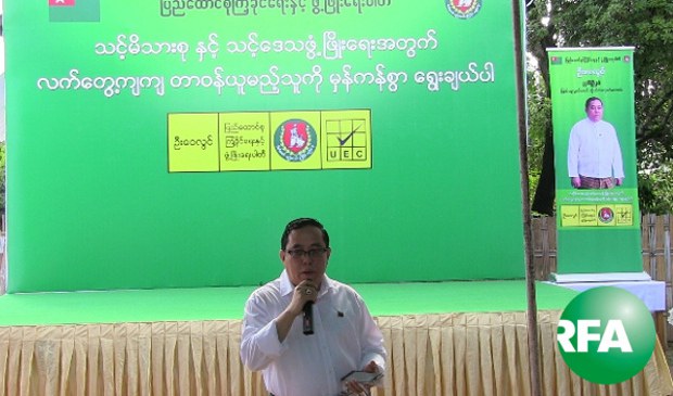 wailwin-usdp-620.jpg wailwin-usdp-620.jpg