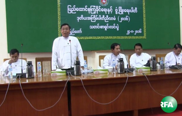 usdp-conference-press-620.jpg usdp-conference-press-620.jpg
