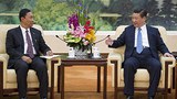 ushweman-china-president-305.jpg