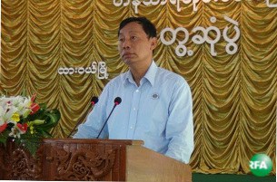 ushweman-dawei-305.jpg ushweman-dawei-305.jpg