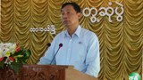 ushweman-dawei-305.jpg