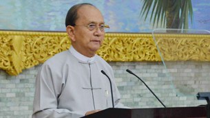 utheinsein-305 utheinsein-305