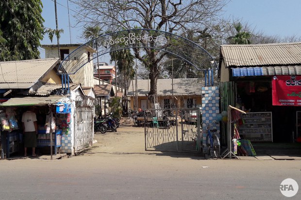 sittwe-police-station-620.jpg sittwe-police-station-620.jpg