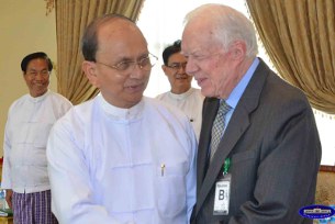 jimmy-carter-utheinsein-305.jpg jimmy-carter-utheinsein-305.jpg
