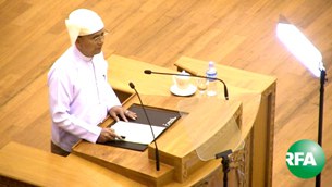 utheinsein-speech-305 utheinsein-speech-305