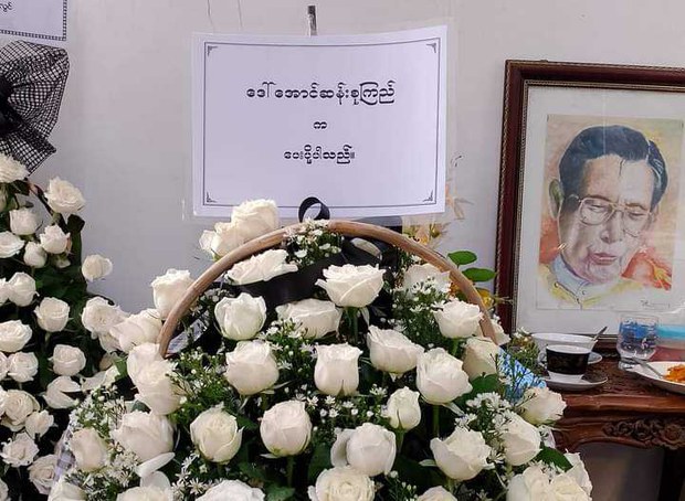 ဟံသာဝတီဦးဝင်းတင်နဲ့ တစ်တန်းတည်း ဦးတင်ဦးကို ဂူသွင်းသင်္ဂြိုဟ်မည် ဟံသာဝတီဦးဝင်းတင်နဲ့ တစ်တန်းတည်း ဦးတင်ဦးကို ဂူသွင်းသင်္ဂြိုဟ်မည်