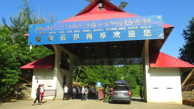 ကုန်ပစ္စည်းတွေ စျေးတင်ရောင်းရင် အရေးယူမယ်လို့ UWSA ထုတ်ပြန် ကုန်ပစ္စည်းတွေ စျေးတင်ရောင်းရင် အရေးယူမယ်လို့ UWSA ထုတ်ပြန်