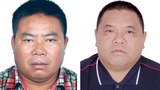 အွန်လိုင်းငွေလိမ်လုပ်ငန်းမှာပါဝင်တယ်ဆိုပြီး UWSA အရာရှိနှစ်ဦးကို တရုတ် ဖမ်းဝရမ်းထုတ်