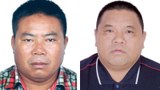 UWSA အရာရှိနှစ်ဦးကို စစ်ကောင်စီ ဖမ်းဝရမ်းထုတ်
