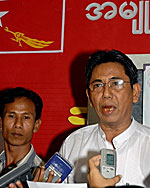 myint_thein_150px.jpg myint_thein_150px.jpg